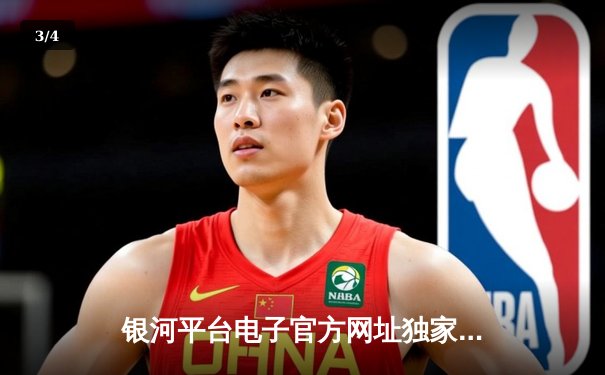 银河平台电子官方网址独家报道：2024年世界斯诺克锦标赛决赛落幕，奥沙利文18-14力克特鲁姆普，第八次加冕克鲁斯堡之王 - 3